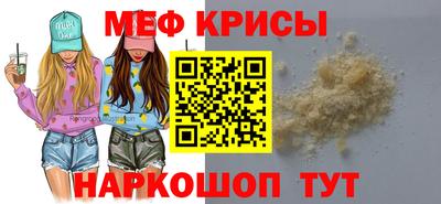 бошки Нягань