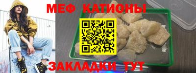 бошки Нягань