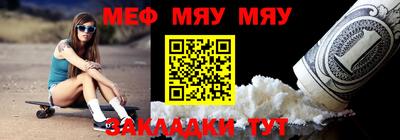 дистиллят марихуана Обь