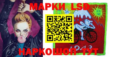 дистиллят марихуана Обь