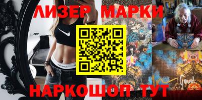 бошки Нягань
