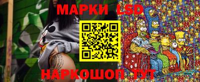 дистиллят марихуана Обь