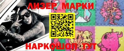 бошки Нягань
