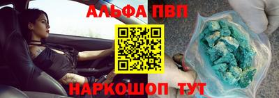 дистиллят марихуана Обь