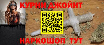 стафф Обнинск