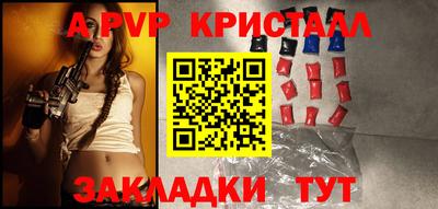 дистиллят марихуана Обь