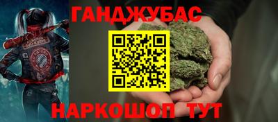 таблы Пенза