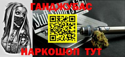 бошки Нягань