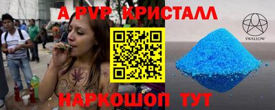 дистиллят марихуана Обь