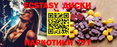 бошки Нягань