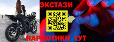 бошки Нягань