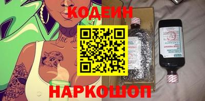 бошки Нягань