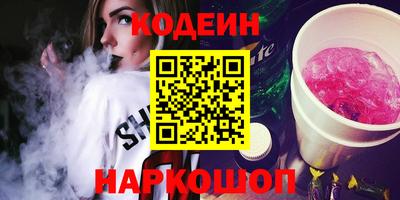 дистиллят марихуана Обь