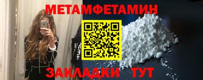 дистиллят марихуана Обь