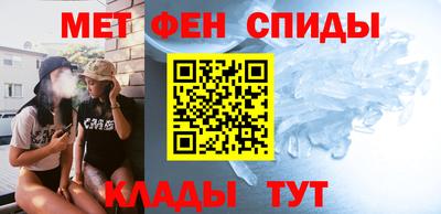 дистиллят марихуана Обь