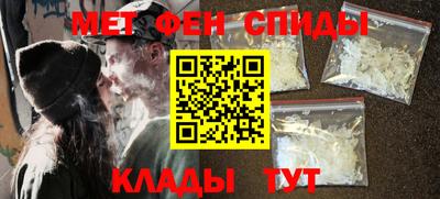 дистиллят марихуана Обь