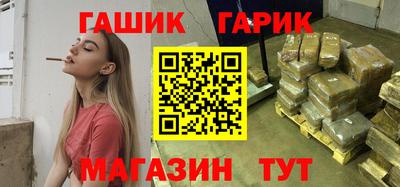 дистиллят марихуана Обь