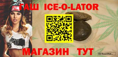 дистиллят марихуана Обь