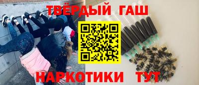 бошки Нягань
