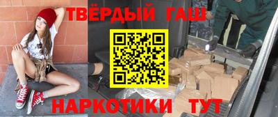 стафф Обнинск
