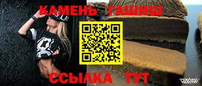 бошки Нягань