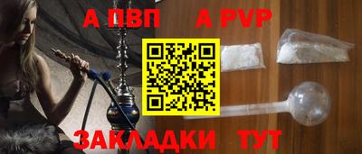 бошки Нягань