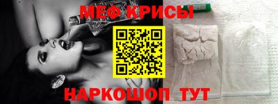 бошки Нягань