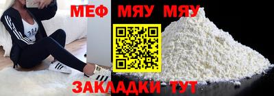 бошки Нягань