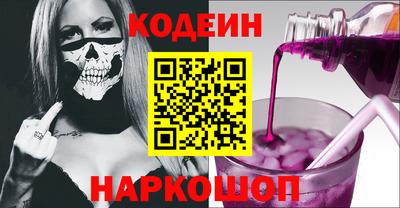 бошки Нягань