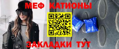 бошки Нягань