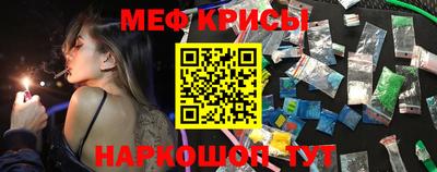 бошки Нягань