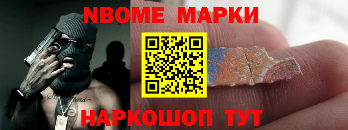 Серов  LSD-25 экстази  Вход с VPN  LSD-25 экстази ecstasy  Лсд 25 экстази кислота 